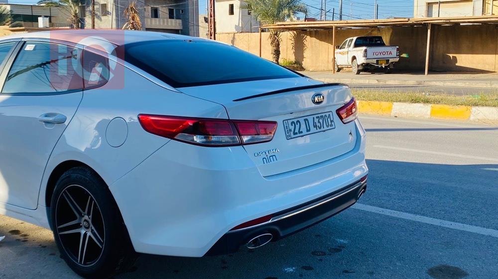 Kia Optima